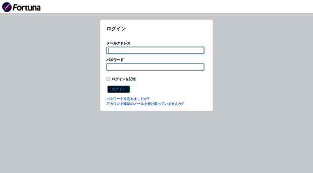 console.frtn.jp