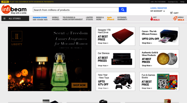 console.infibeam.com