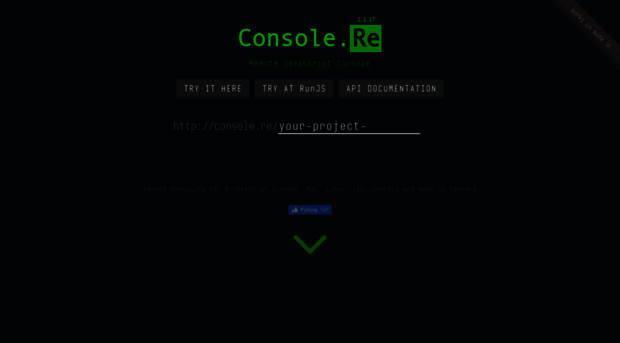 console.re