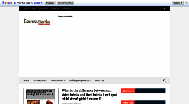 constructionhub.co.in