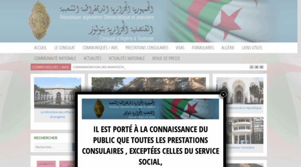 consulat-algerie-toulouse.org