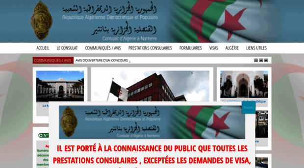 consulat-nanterre-algerie.fr