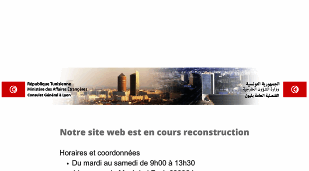 consulattunisie-lyon.org