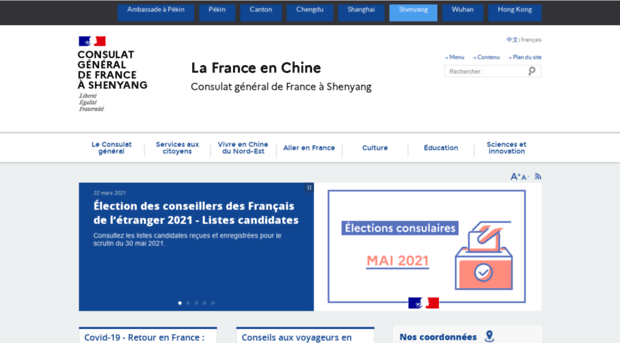 consulfrance-shenyang.org