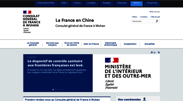 consulfrance-wuhan.org