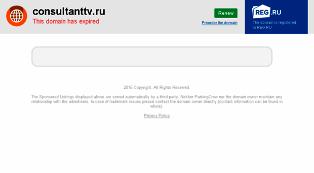 consultanttv.ru