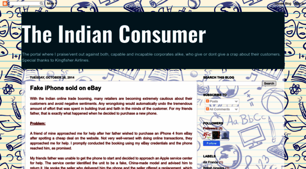 consumeindia.blogspot.in