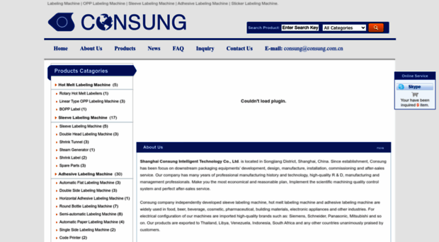 consung-labeling.com