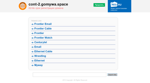 cont-2.gomywa.space