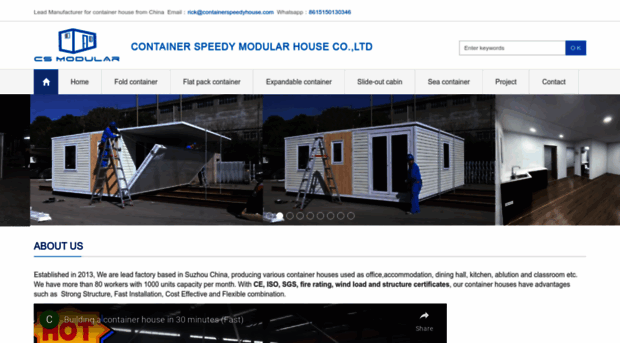 containerspeedyhouse.com