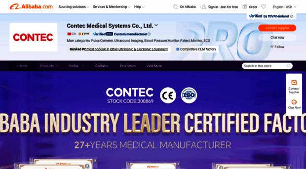 contec.en.alibaba.com