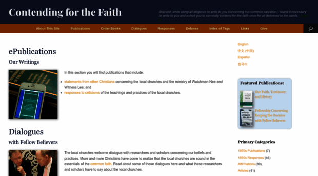 contendingforthefaith.com