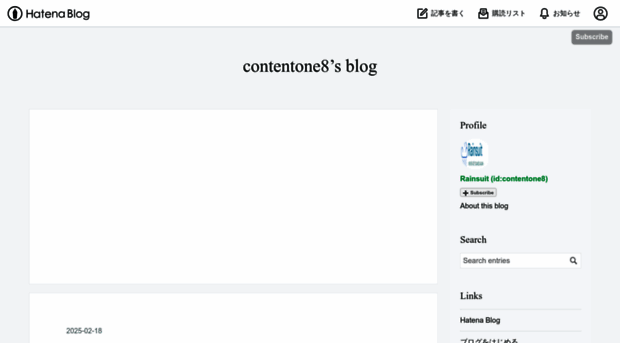 contentone8.hatenablog.com