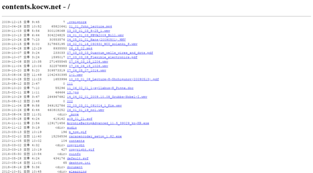 contents.kocw.net