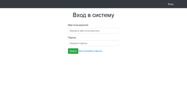 contest.s-vfu.ru