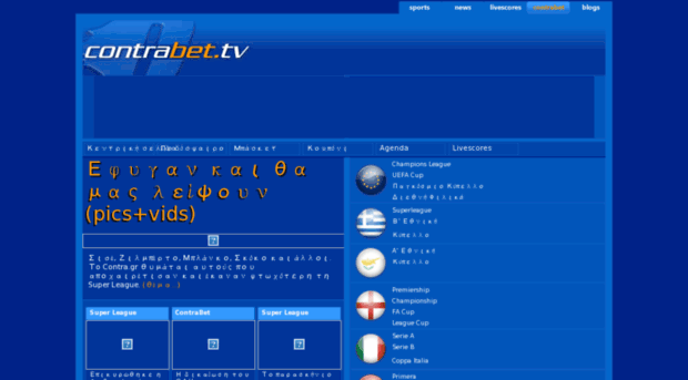 contrabet.tv