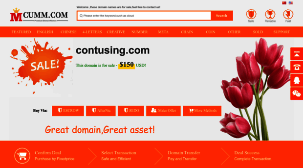 contusing.com