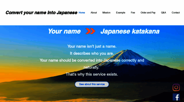 convertyournameintojapanese.com