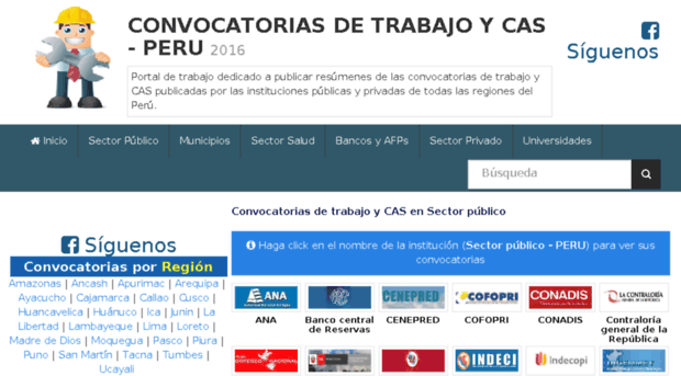 convocatoriabolivia.infomaz.com