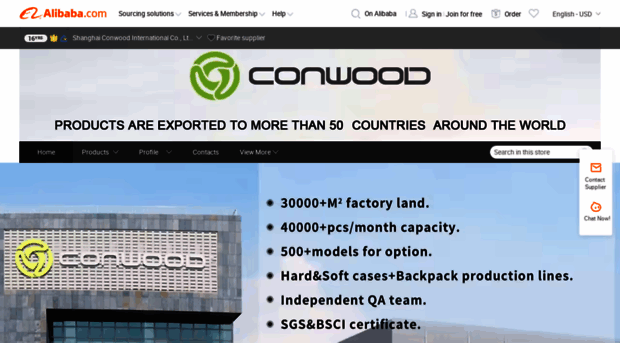 conwood.en.alibaba.com