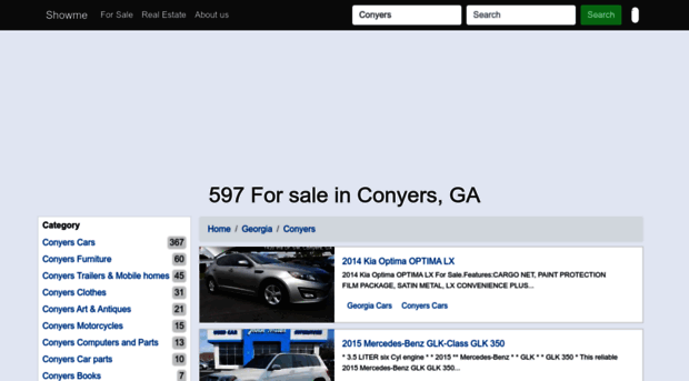 conyers.showmethead.com