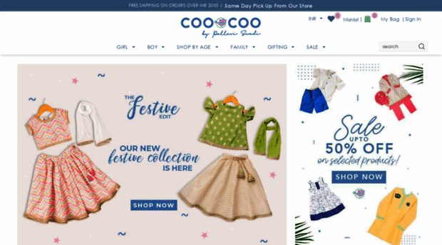 coocoo.co.in