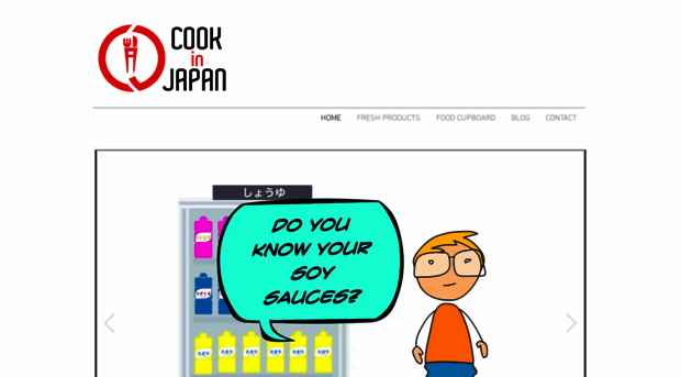 cook-in-japan.com
