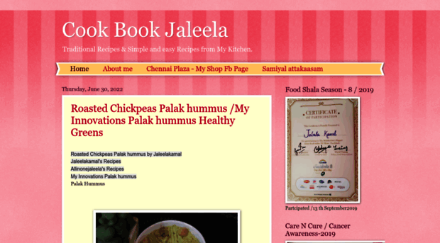 cookbookjaleela.blogspot.in