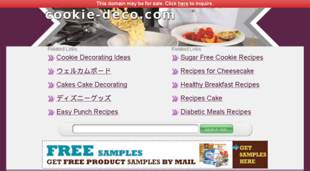 cookie-deco.com