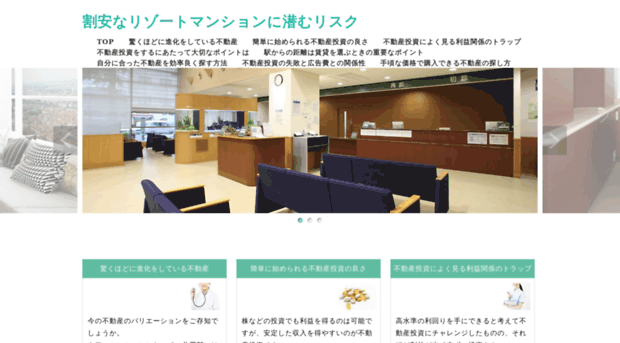 cooking.storyofbing.com