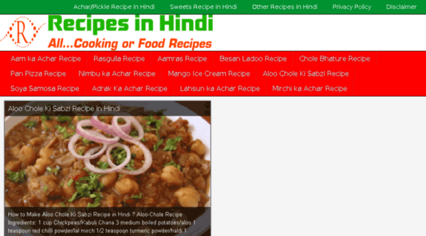 cookingrecipesofindia.com