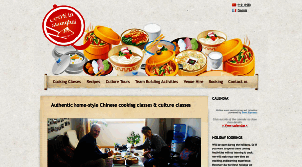 cookinshanghai.com