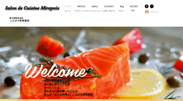 cookmirepoix.com
