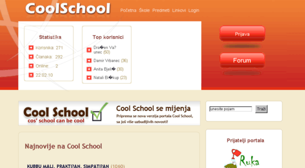 cool-school.net