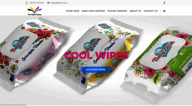 cool-wipes.com