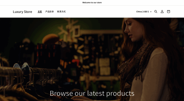 coolbangluxury.com