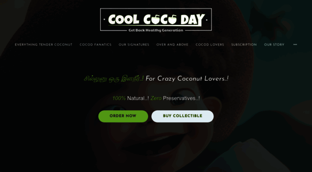 coolcocoday.in