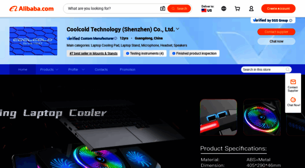 coolcold.en.alibaba.com