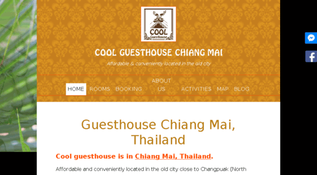 coolguesthouse.com