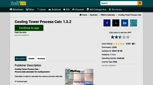 cooling-tower-process-calc.soft112.com