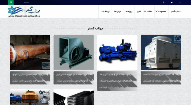 cooling-tower.ir