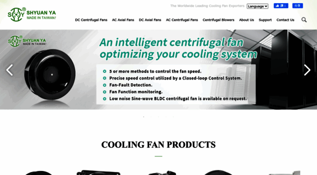 coolingfanmanufacturers.com