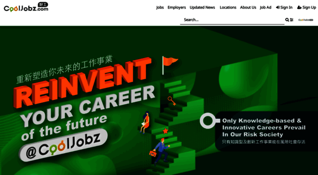 cooljobz.com