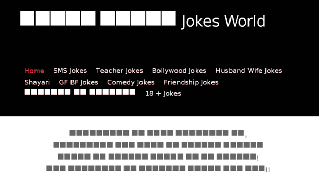 cooljokes.in