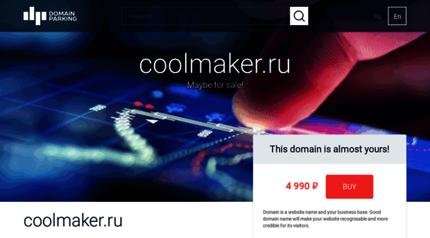 coolmaker.ru