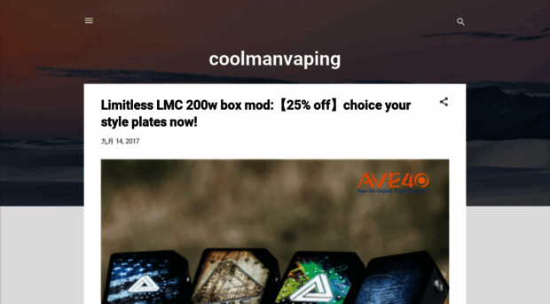 coolmanvaping.blogspot.com