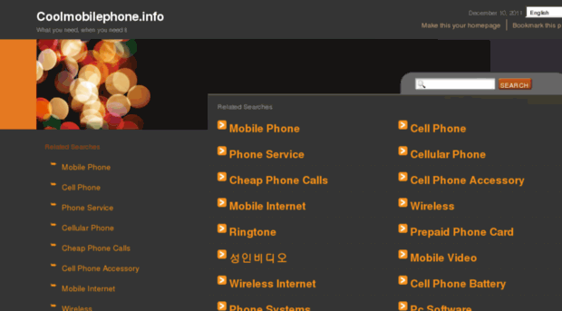 coolmobilephone.info