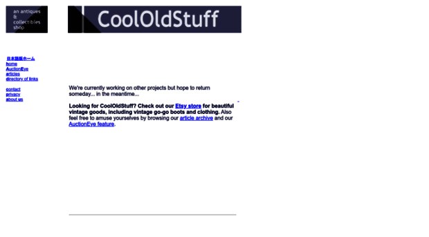 coololdstuff.com