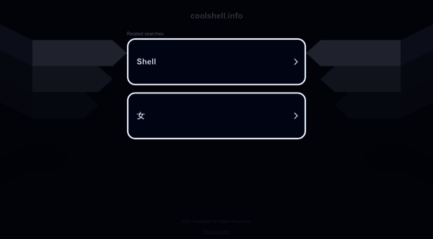 coolshell.info