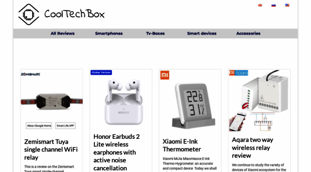 cooltechbox.com